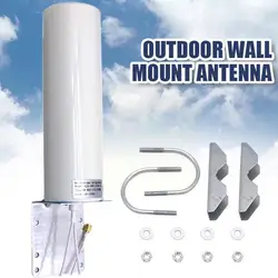 Antenne externe de routeur en forme de baril blanc, Sma pour carte Lte 4g, connecteur mâle Crc9 réseau S1b9 