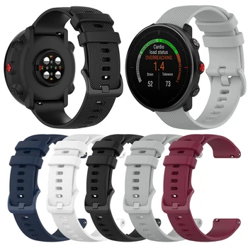 

22mm Silicone Wrist Band Replacement Smart Watch Strap for Polar Vantage M
