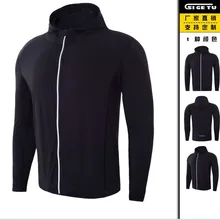 Мужская куртка на молнии, одежда для фитнеса, стиль, с длинным рукавом, для фитнеса, быстросохнущие, для фитнеса, спортивные куртки, одежда для фитнеса