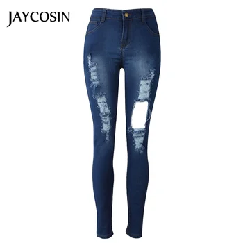 

JAYCOSIN Womens Denim Skinny Jeans Stretch Pencil Trousers Slim Full Length Pants Vaqueros Mujer Ripped Elasticity Mom Jeans J#6
