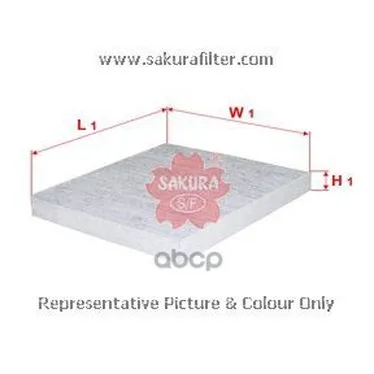 Фильтр Салона Jeep Grand Cherokee 10- Угольный Sakura Cac66030 Sakura арт. CAC66030