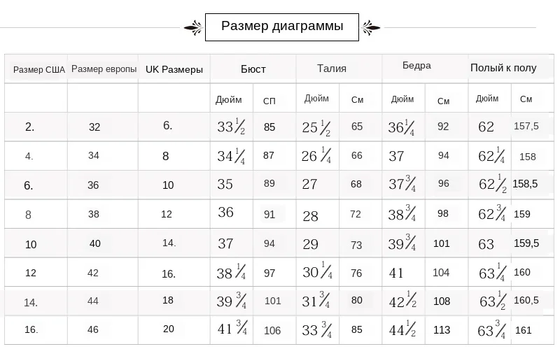 Finove Новое поступление вечернее платье шикарное серебряное полностью вышитое бисером с кисточками Длинные рукава прямые в пол вечерние женские платья