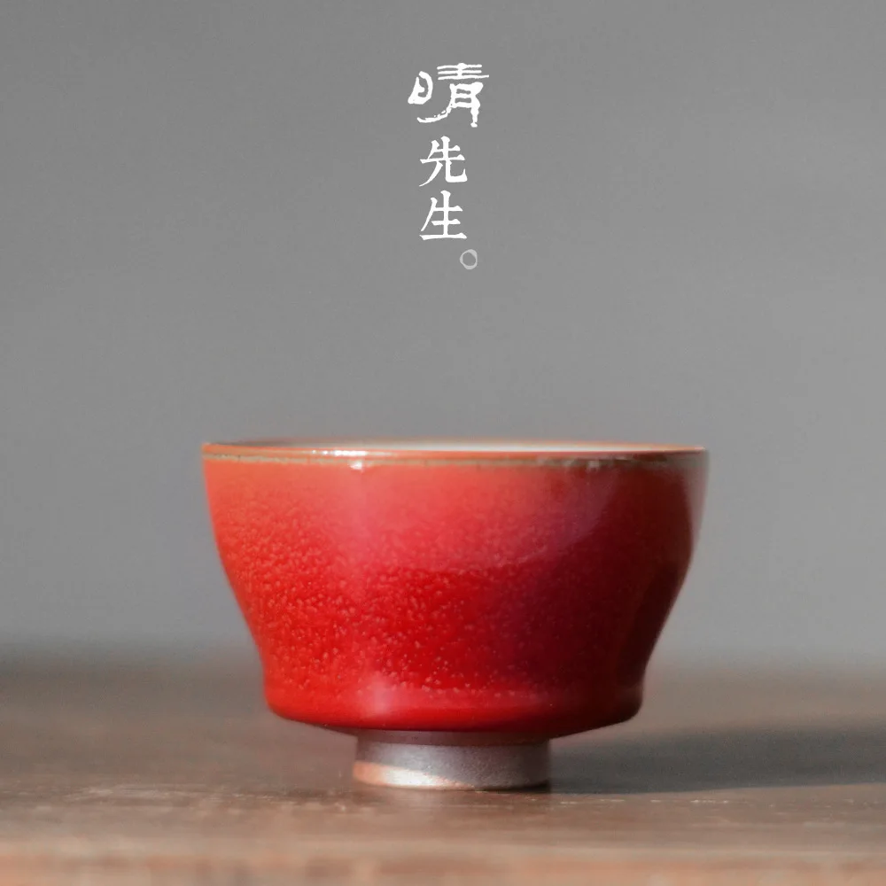 

Jindezhen Jun Ceramics Kungfu Online Teacup Master Cup Sip Tea Wen Xiang Cup All Red Fambe Glass Red Big Mouth Cup