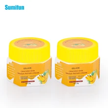 1pc 20g óleo de banana anti secagem crack pé creme calcanhar rachado reparação creme remoção pele morta mão pés cuidados