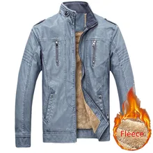 Мужская куртка из искусственной кожи осень зима мужская Толстая флисовая повседневная супер теплая куртка с воротником-стойкой на молнии мужские мотоциклетные куртки