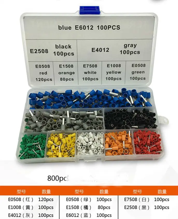 800pcs terminal Мини Электрические плоскогубцы 0,08-10 мм трубчатые обжимные плоскогубцы Набор инструментов 1200 шт. обжимные инструменты HSC8 Набор прецизионных зажимов - Цвет: 800pcs terminal