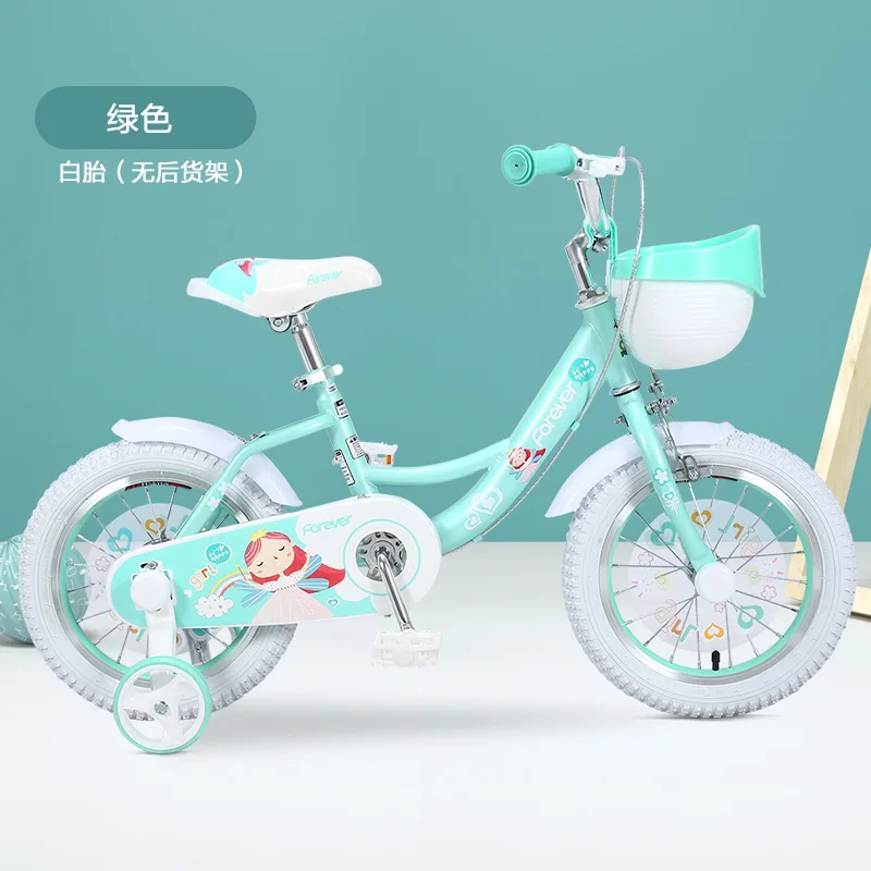 princess bikes for 4 year olds
