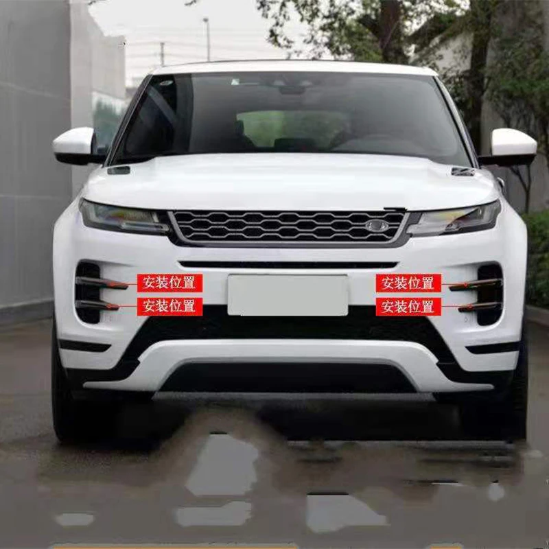 

Декоративная полоса для передней противотуманной фары ROVCE для Land Rover 2020 Range Rover Evoque L551, 4 шт./комплект, автомобильные аксессуары