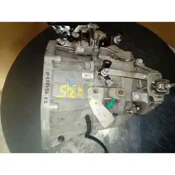 

PK4005 GEARBOX RENAULT ESPACE IV (JK0)