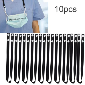 

10pcs Mask Eyeglass Chains Non Slip Glasses Strap Eyewear Cords String Straps Lanyards Holder for Women Men Adults about 60cm