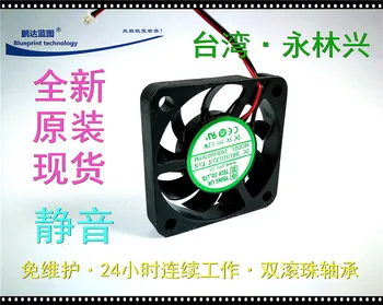 

New mute yong Lin Xing DFB400705M dual ball bearing 4007 4 cm 5 v micro cooling fans