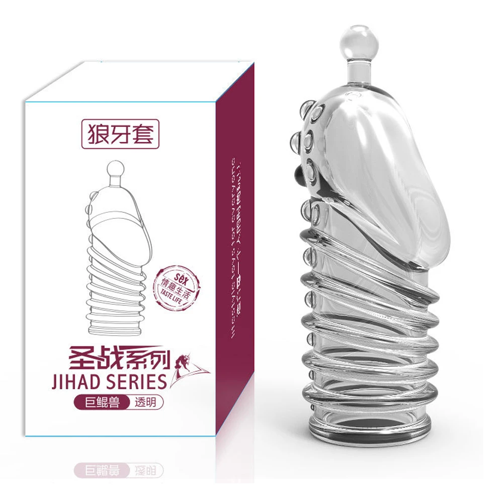 模板-恢复的-恢复的