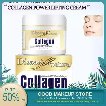 

1 pcs Collagen Cream Face Cream Skin Care Deep Moisturizing Whitening Anti Wrinkle Cream