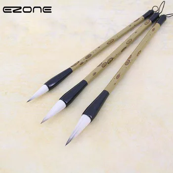 

EZONE Creative Decorative Pattern Chinese Calligraphy Brush Pen Tree Rings Pattern High-grade Wolf Hair Brush Calligraphy Pen