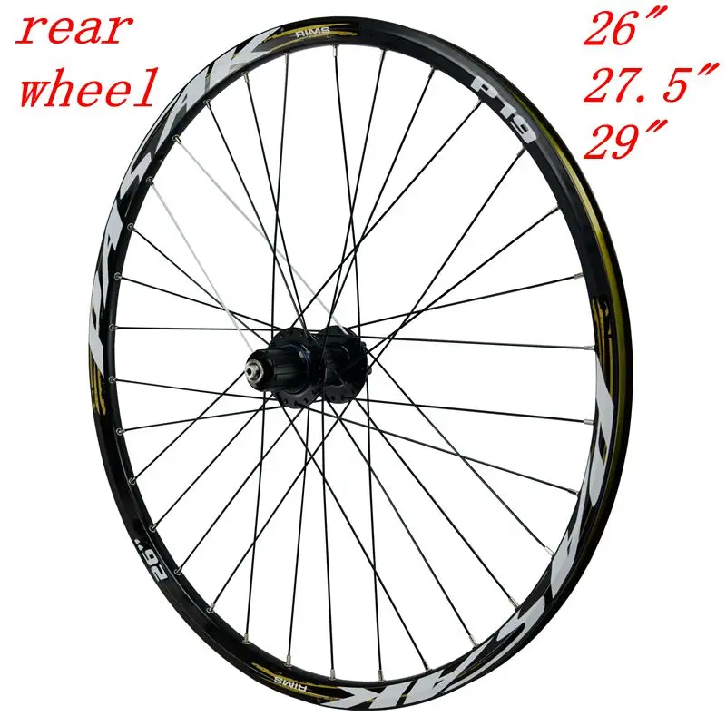 26 &quot29&quot 27 5 дюймов 32 отверстия дисковые тормоза на горном велосипеде задние