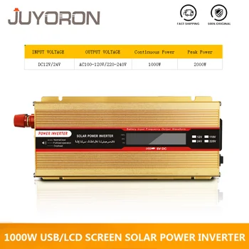 

1000W Single USB Car Inverter With LCD Screen AC 12V To 220V Car Voltage Power Converter DVD players Car Vacuum Cleaner