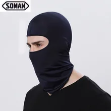 Soman Высококачественная мотоциклетная маска для лица, Теплая Лыжная мотоциклетная маска для спорта на открытом воздухе, защитная маска на лобовое стекло, УФ-защита