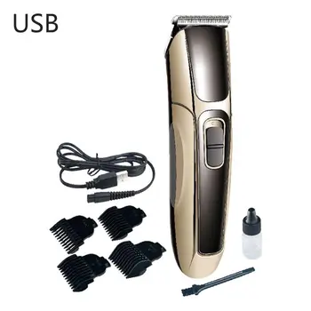 

Adults Kids Professional Electric Hair Clipper Beard Trimmer Barber Grooming Kit A2UE