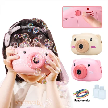 

Automatic Funny Cute Cartoon Pig Animal Soap Children Bubble Maker Camera Bath Wrap Machine Toys Bubble Gifts for Kids and Girls