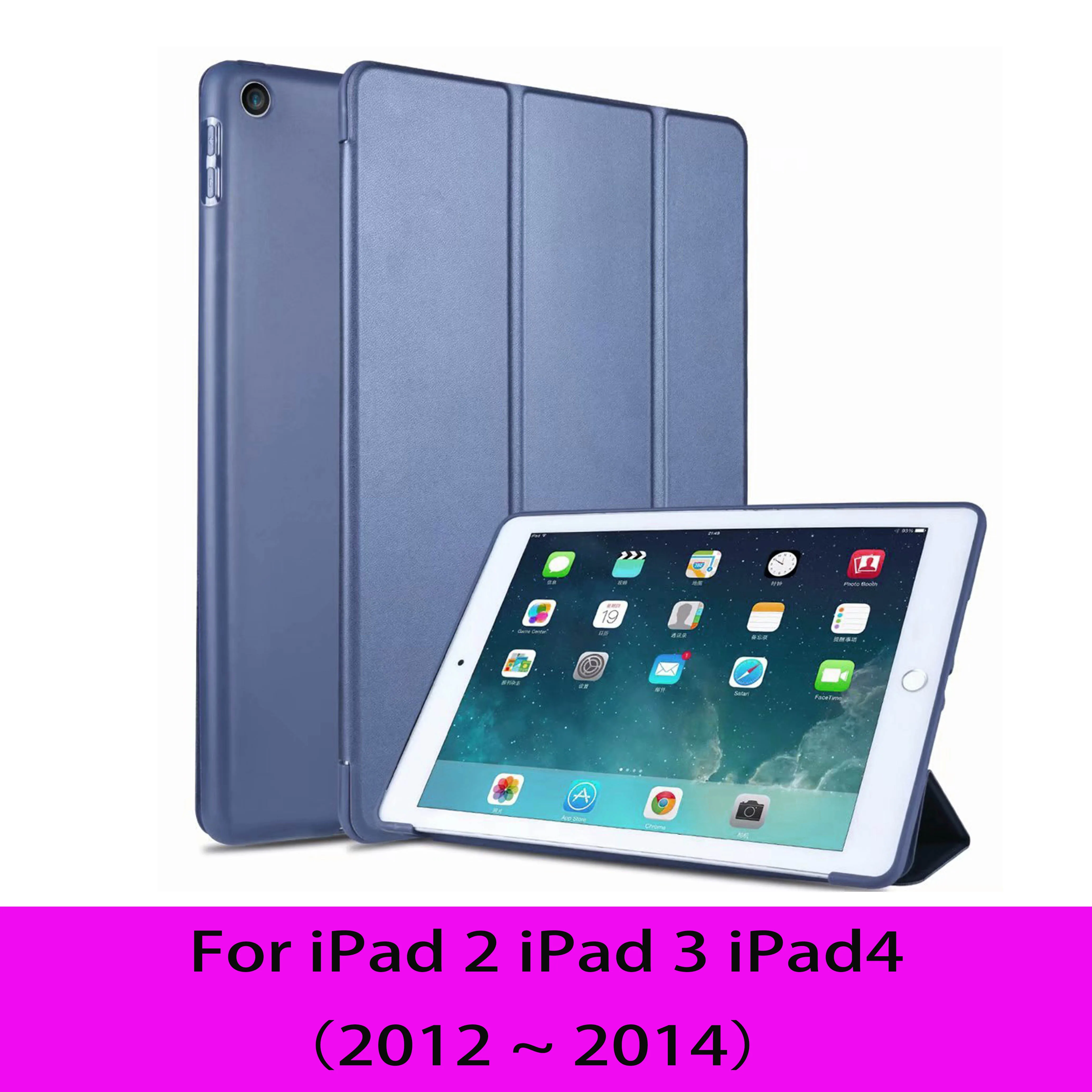 Чехол для ipad 9,7 дюймов 6th 'Pro 9,7 'для ipad 2 3 4: A1822A1954'A1673'A1396 сотовой сеткой из мягкой оболочки Smart sleep из искусственной кожи - Цвет: 2 3 4  Blue