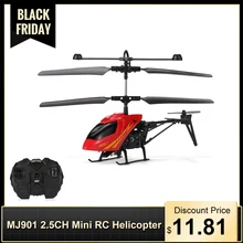 MJ901 2.5CH Мини Инфракрасный Радиоуправляемый вертолет Радиоуправляемый самолет Радиоуправляемый Дрон детские подарки радиоуправляемые игрушки