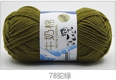 78 Camel Green
