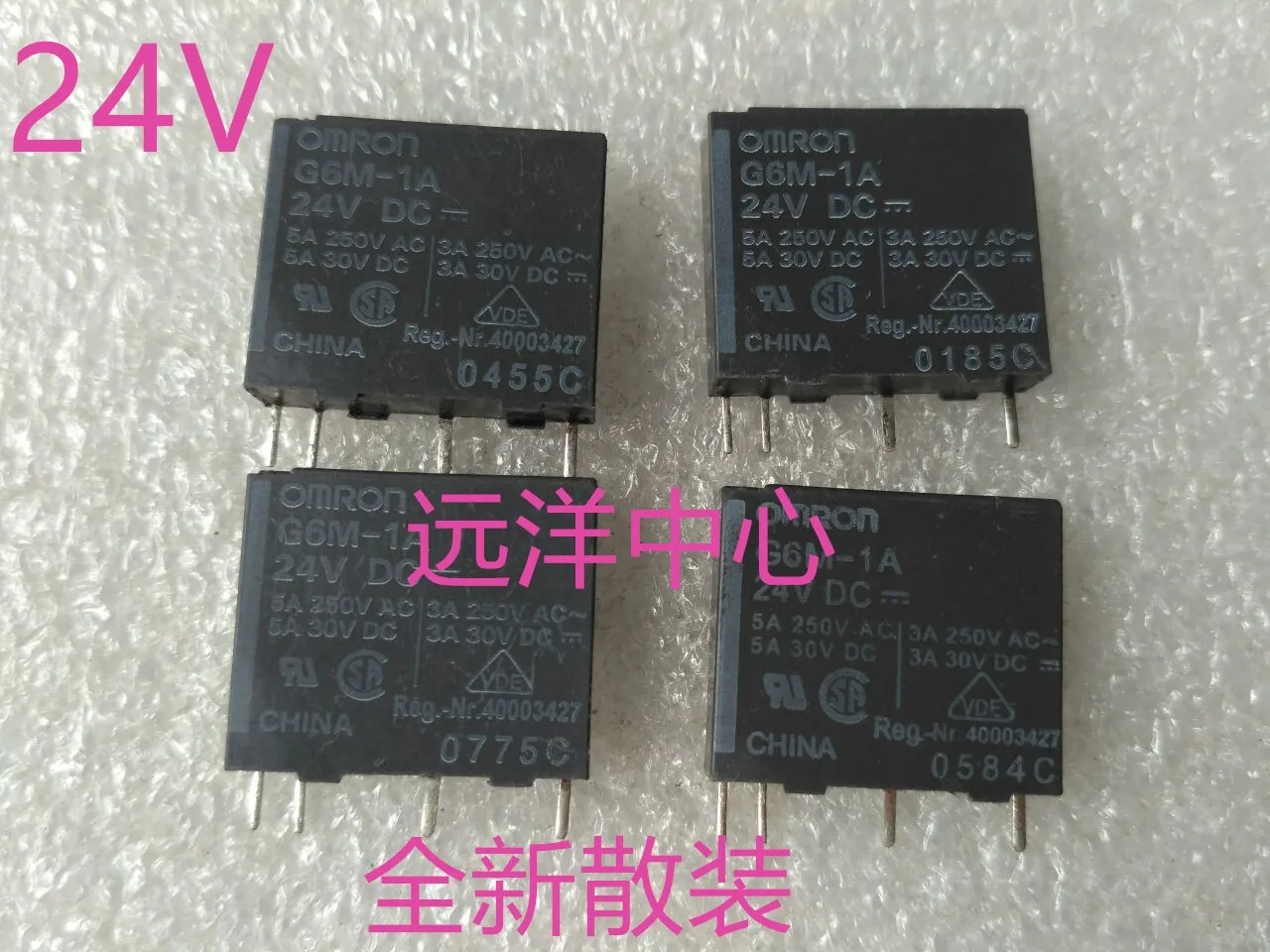 G6M-1A 24VDC 4 5A250VAC | Обустройство дома