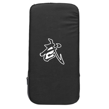

Kick Boxing Sparring Karate Strike Arm Pad Punch Bag Shield Training Target, Black