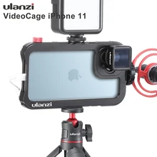 Металлический Чехол Ulanzi Vlog для iPhone 11 Pro Max чехол с резьбой 17 мм и винтом 1/4