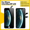 Mobile Phone Parts
