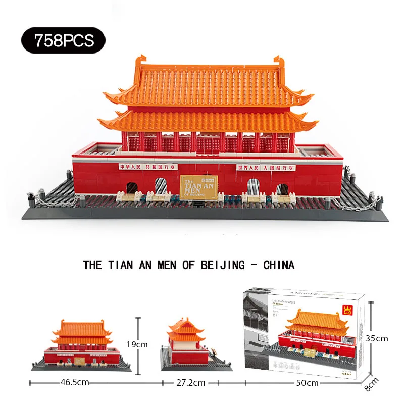 

Wange 5218 Beijing Famous Tiananmen Architecture Building Blocks Jigsaw Bricks Assembled Kit Toys For Children Creator MOC