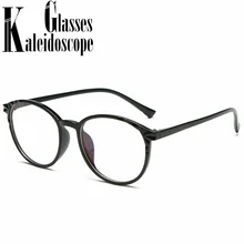Прозрачные оправы для очков для мужчин и женщин, ретро оптические очки для близорукости, компьютерные оправы для очков, прозрачные линзы, очки унисекс, поддельные очки