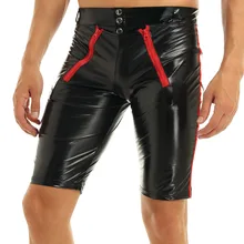 MSemis мужские Компрессионные шорты из лакированной кожи, трусы-боксеры, шорты, сексуальное нижнее белье, трусы, латексное нижнее белье