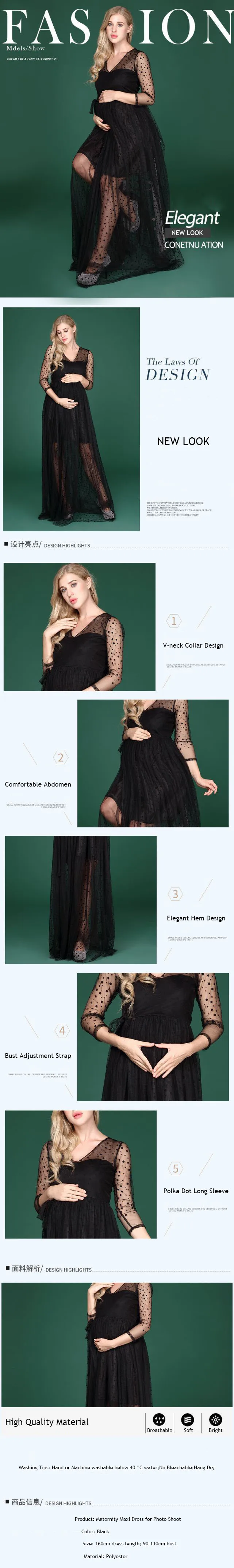 Платье для фотосессии для беременных женщин с v-образным вырезом, в черный горошек, длинное платье для беременных, платья макси для фотосессии