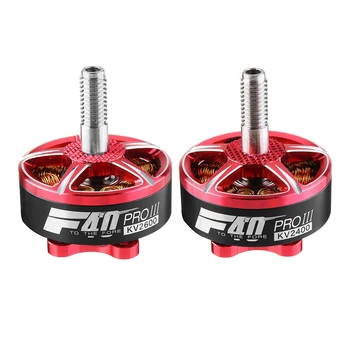 

4PCS T-motor F40 Pro III 1750KV 2400KV 2600KV Motor CW Thread Brushless Motor for RC Drone FPV Racing Racer