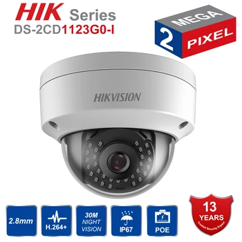 

DS-2CD1123G0-I 2MP POE Mini Dome Security IP Camera IP67 CCTV Network Camera Replace DS-2CD2125F-IS DS-2CD2132F-IS