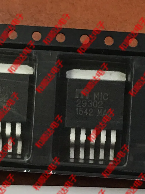 5 шт/MIC29302 до-263 TO263