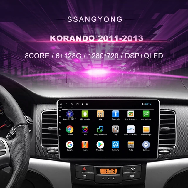 Auto DVD Für Ssangyong Korando ( 2011 2013) auto Radio Multimedia Video Player Navigation GPS Android 10,0 Doppel din 