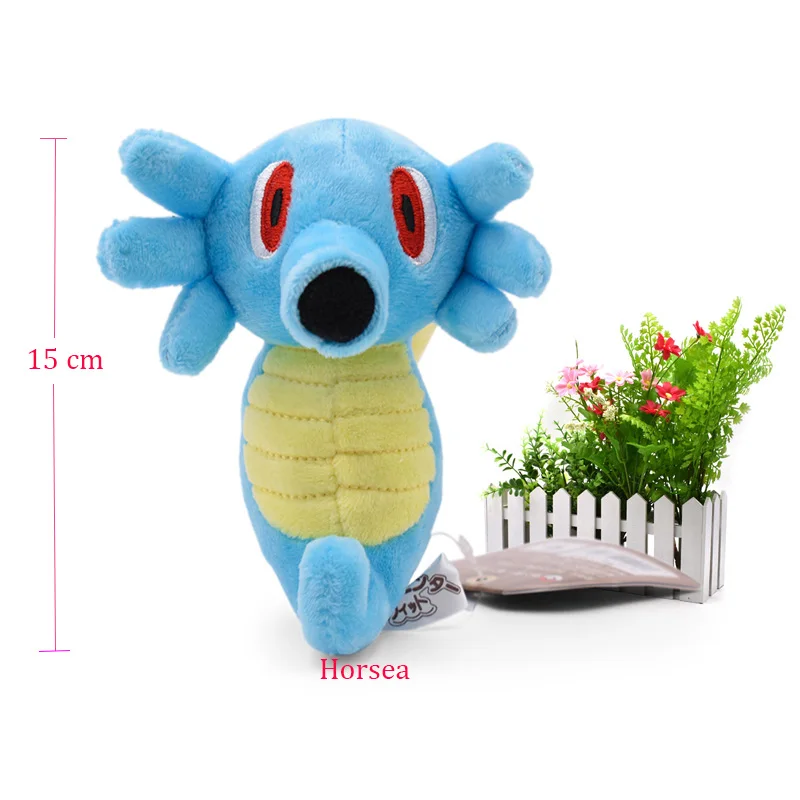 Аниме Стиль Кукла Gyarados погремушка Scolipede Machop Gastly Kangaskhan Lucario чучела Peluche плюшевые игрушки Рождественский подарок - Цвет: Horsea