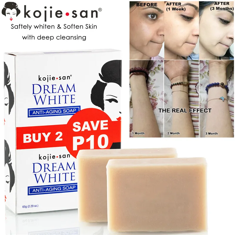 Kojie San Dream белое омолаживающее мыло Kojic кислотное Отбеливающее мыло ручной работы осветляющее мыло для кожи глубокое отбеливание осветляющее кожу