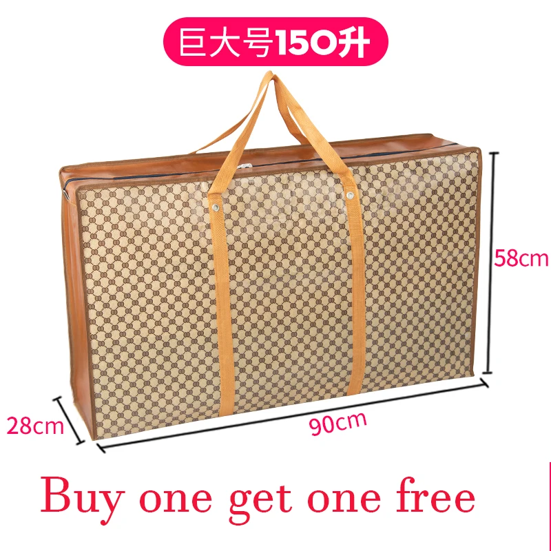 Вместительная плетеная Сумка для багажа из плотной ткани под змеиную кожу 190