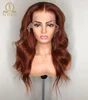 Lace Wigs