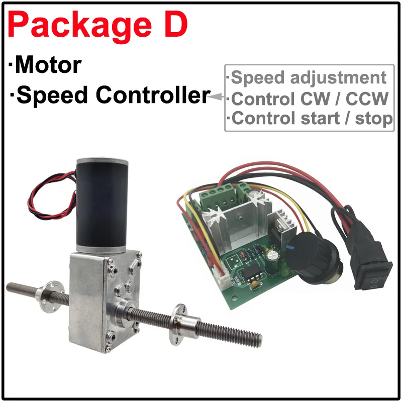 12V 24V DC Worm Geared Motor M8 Double Threaded Shaft 12-470RPM Reversible Adjustable Speed With Self Lock For Electric Curtains