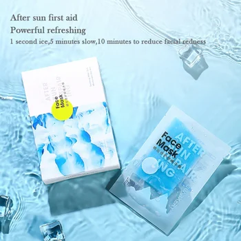 

Ice Mask Facial Mask Moisturizing Mask After-sun Repair Mask Hydrating Smooth Fine Lines Nourishing Skin Care N