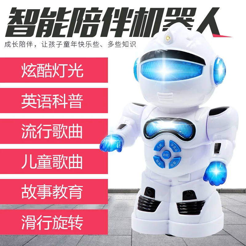 

[Send Polite] Send Battery Universal Robot Early Learning Machine Music Lights Toy Gift