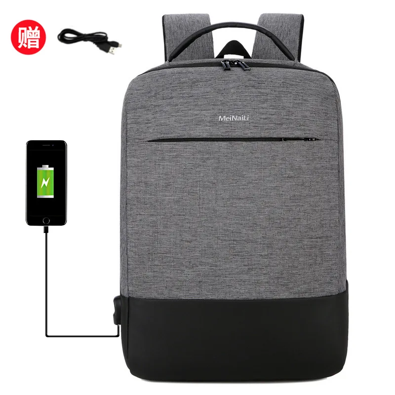 

USB Charging Backpack Fashion Casual School Bag Trend Backpack Waterproof Oxford Men's Large Capacity Travel Computer Bag