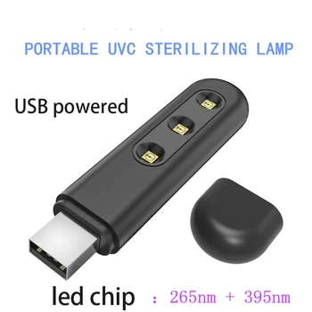 

USB Portable UV Light Sterilizer UVC Lamp Sanitizer COB Bulb Stick Ultraviolet Lamp Bactericidal Disinfection Germicidal Lamp