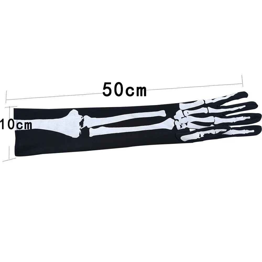 1 пара перчатки со скелетом Череп кости Длинные рукава перчатки для женщин принадлежности на хеллоуин для косплея перчатка со скелетом мужские костюмы аксессуар