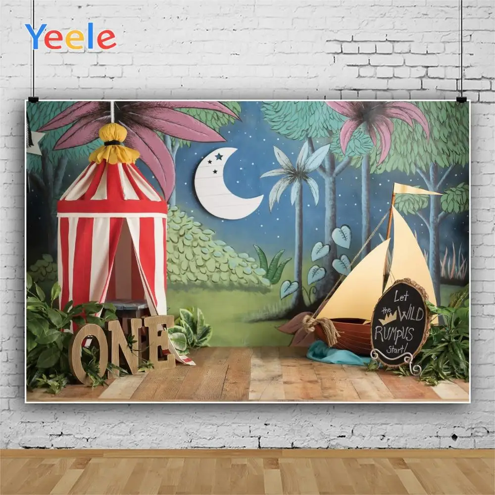 Yeele- , ϵ    Ʈ,   ٴ  ,  Ʃ, , ̺ 