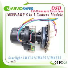 1080P 5MP Startlight AHD/TVI/CVI модуль камеры 4х зум моторизованный Автофокус Объектив 1/2. " sony IMX291 IMX335 OSD AHD-H камера